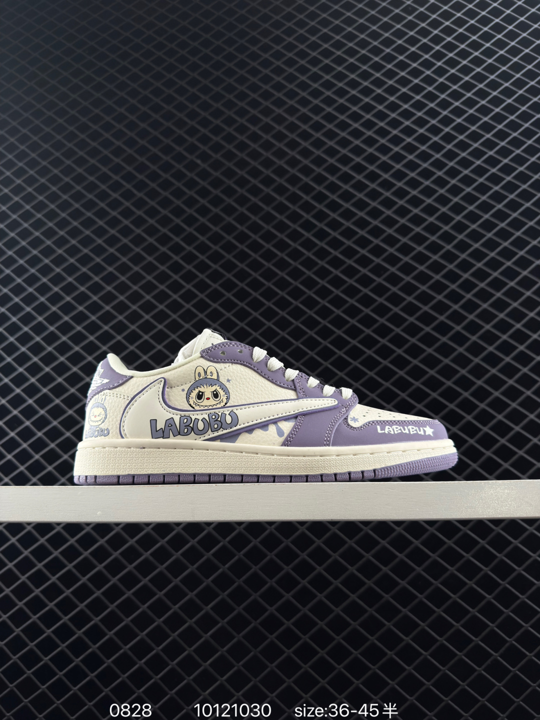 Travis Scott x Air Jordan 1 ” Reverse Mocha “